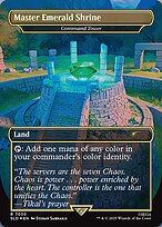 Magic the Gathering Card - Command Tower - MTG Circle
