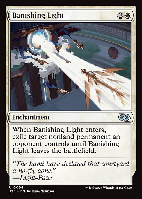 Magic the Gathering Card - Banishing Light - MTG Circle