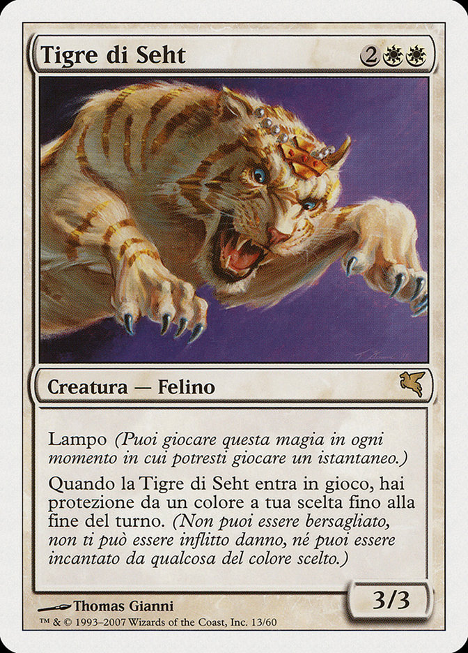 Magic the Gathering Card - Seht's Tiger - MTG Circle
