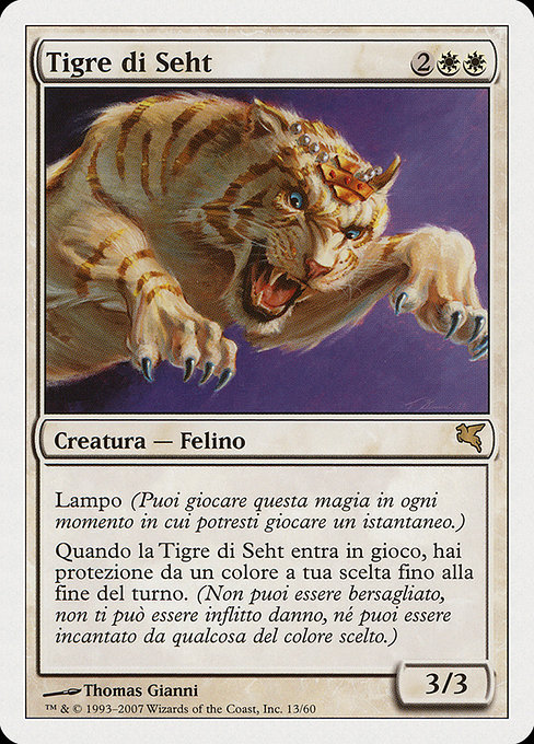 Magic the Gathering Card - Seht's Tiger - MTG Circle