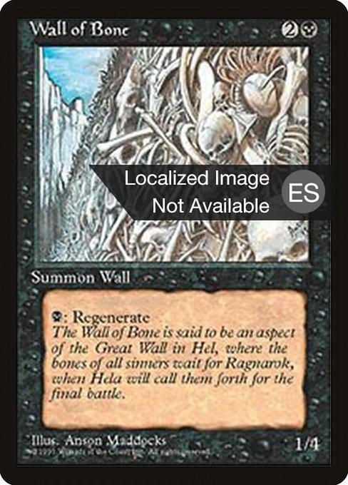 Magic the Gathering Card - Wall of Bone - MTG Circle