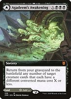 Magic the Gathering Card - Agadeem's Awakening // Agadeem, the Undercrypt - MTG Circle