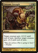 Magic the Gathering Card - Consume Strength - MTG Circle