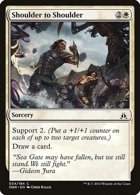 Magic the Gathering Card - Shoulder to Shoulder - MTG Circle