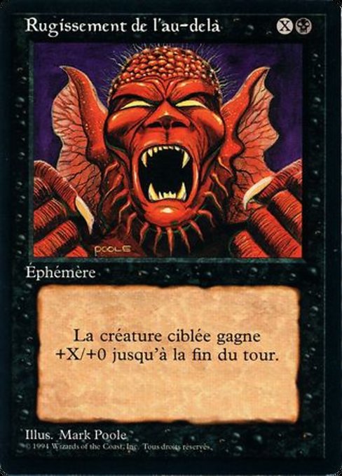 Magic the Gathering Card - Howl from Beyond - MTG Circle