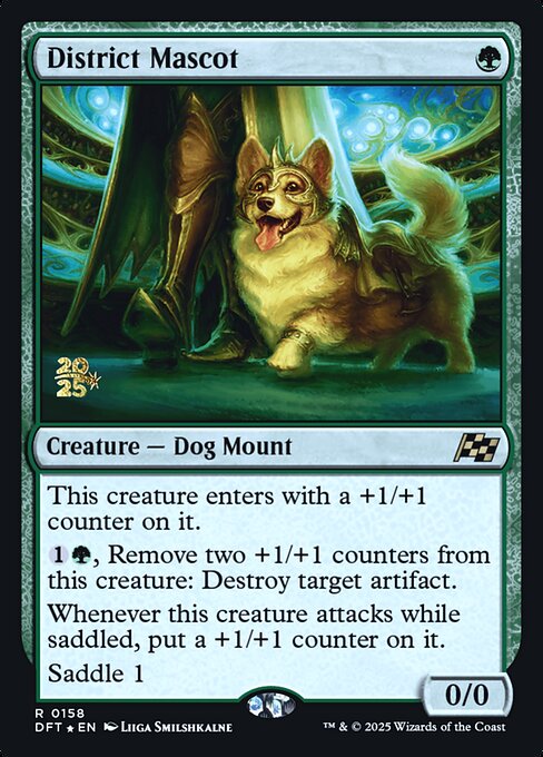 Magic the Gathering Card - District Mascot - MTG Circle