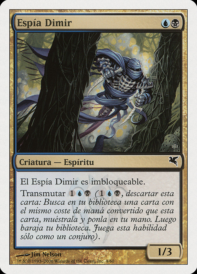 Magic the Gathering Card - Dimir Infiltrator - MTG Circle