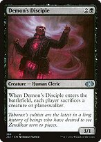 Magic the Gathering Card - Demon's Disciple - MTG Circle