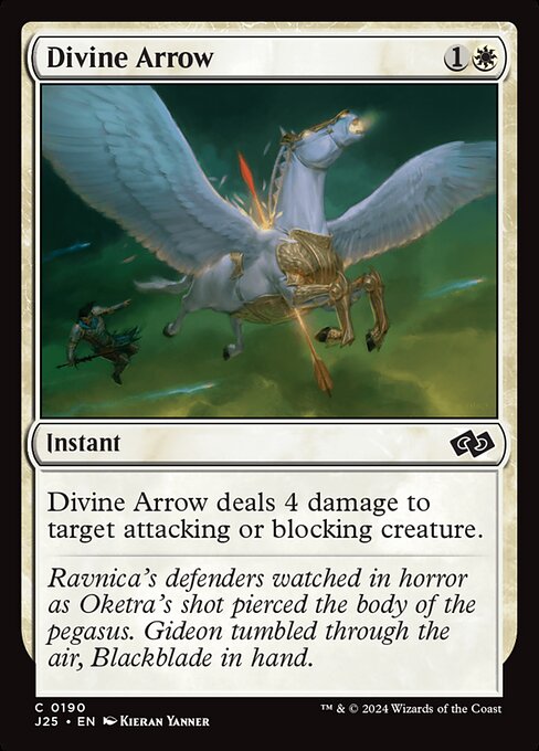 Magic the Gathering Card - Divine Arrow - MTG Circle