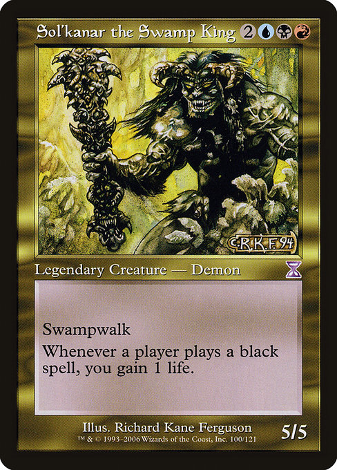 Magic the Gathering Card - Sol'kanar the Swamp King - MTG Circle