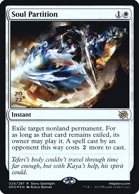 Magic the Gathering Card - Soul Partition - MTG Circle