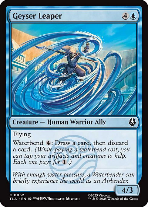 Magic the Gathering Card - Geyser Leaper - MTG Circle
