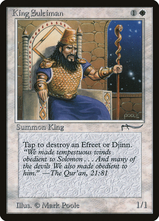 Magic the Gathering Card - King Suleiman - MTG Circle