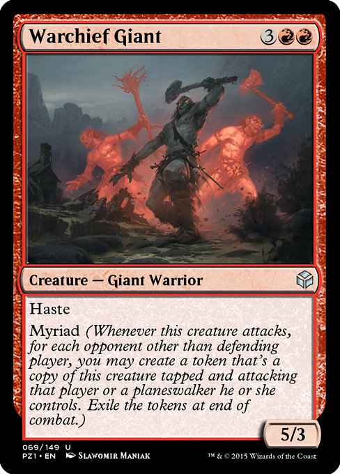 Magic the Gathering Card - Warchief Giant - MTG Circle