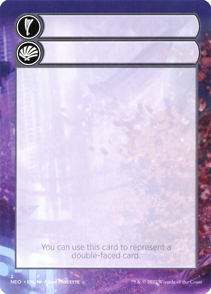 Magic the Gathering Card - Double-Faced Substitute Card - MTG Circle