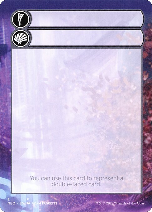 Magic the Gathering Card - Double-Faced Substitute Card - MTG Circle