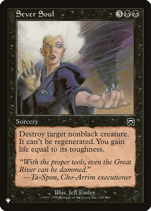 Magic the Gathering Card - Sever Soul - MTG Circle