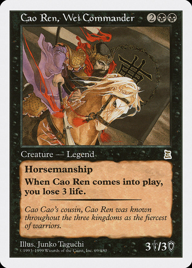 Magic the Gathering Card - Cao Ren, Wei Commander - MTG Circle