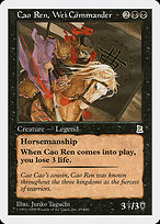 Magic the Gathering Card - Cao Ren, Wei Commander - MTG Circle