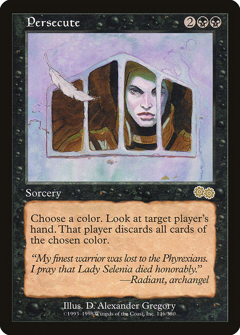 Magic the Gathering Card - Persecute - MTG Circle