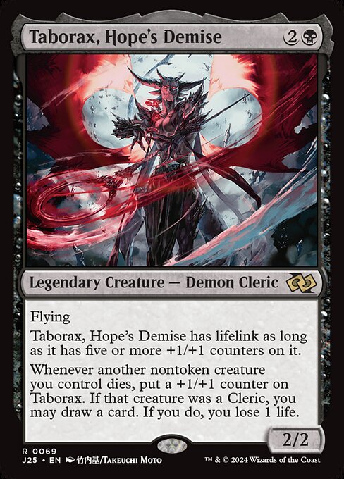 Magic the Gathering Card - Taborax, Hope's Demise - MTG Circle