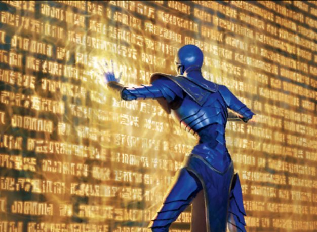 Wall of Runes