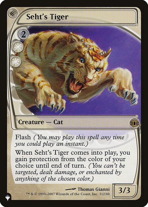 Magic the Gathering Card - Seht's Tiger - MTG Circle