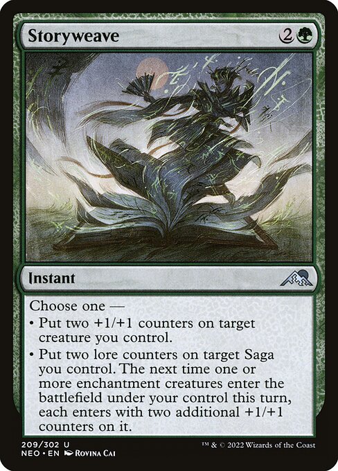 Magic the Gathering Card - Storyweave - MTG Circle