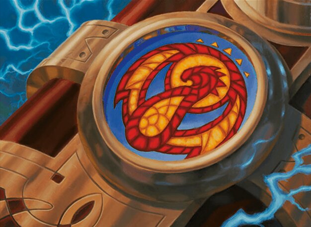 Izzet Signet