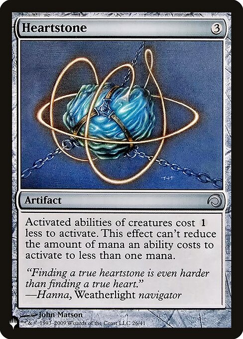 Magic the Gathering Card - Heartstone - MTG Circle