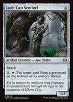 Magic the Gathering Card - Jade-Cast Sentinel - MTG Circle