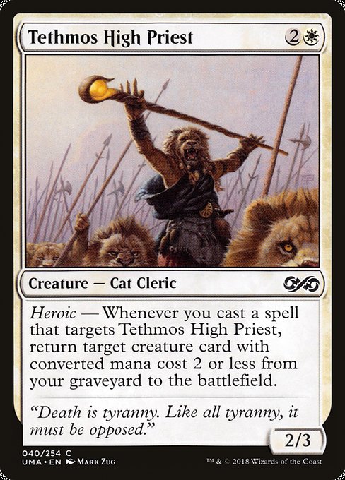 Magic the Gathering Card - Tethmos High Priest - MTG Circle