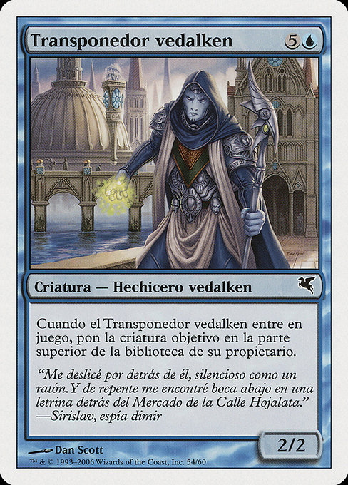 Magic the Gathering Card - Vedalken Dismisser - MTG Circle