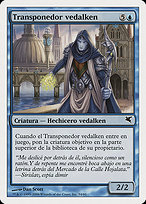 Magic the Gathering Card - Vedalken Dismisser - MTG Circle