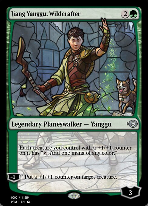 Magic the Gathering Card - Jiang Yanggu, Wildcrafter - MTG Circle