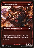 Magic the Gathering Card - Upriser Renegade - MTG Circle