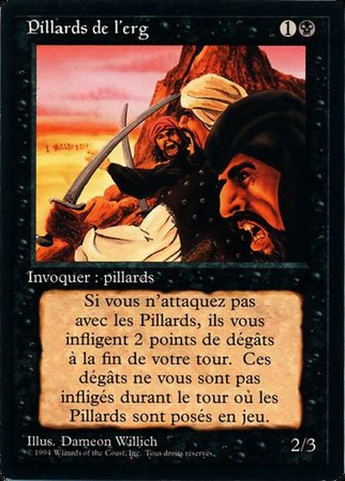 Magic the Gathering Card - Erg Raiders - MTG Circle