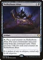 Magic the Gathering Card - Netherborn Altar - MTG Circle
