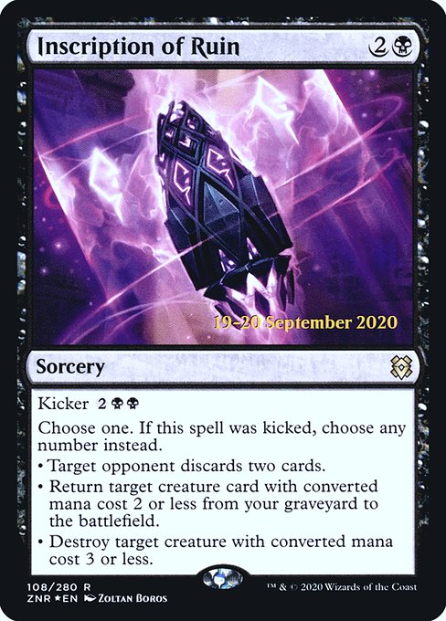 Magic the Gathering Card - Inscription of Ruin - MTG Circle