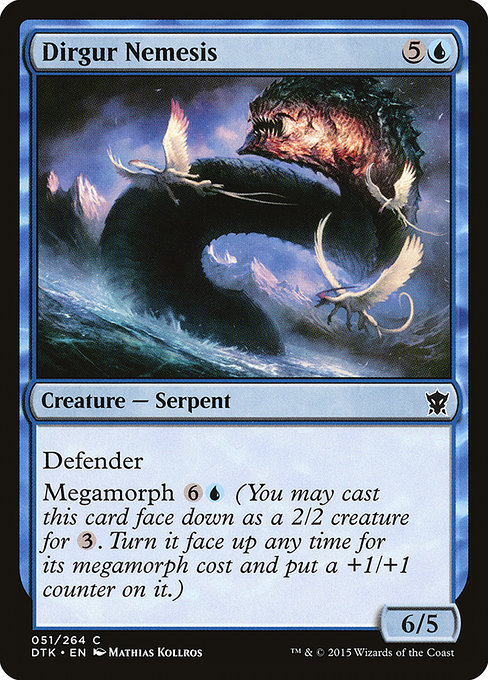Magic the Gathering Card - Dirgur Nemesis - MTG Circle