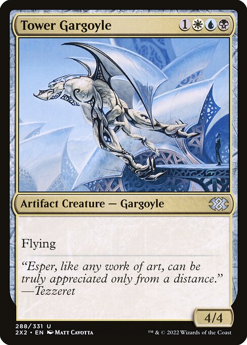 Magic the Gathering Card - Tower Gargoyle - MTG Circle
