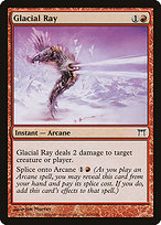 Magic the Gathering Card - Glacial Ray - MTG Circle
