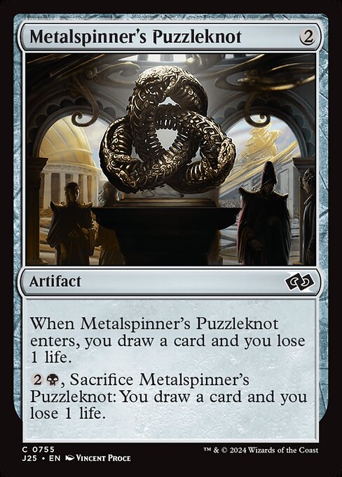 Magic the Gathering Card - Metalspinner's Puzzleknot - MTG Circle