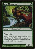Magic the Gathering Card - Jukai Messenger - MTG Circle