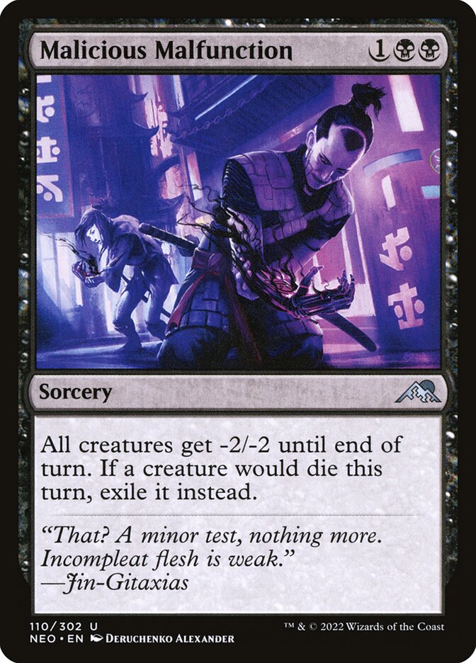 Magic the Gathering Card - Malicious Malfunction - MTG Circle