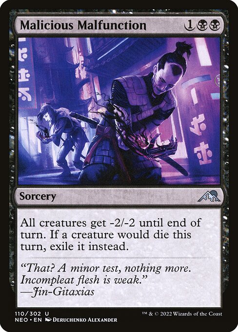Magic the Gathering Card - Malicious Malfunction - MTG Circle