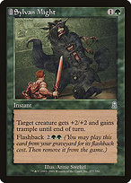 Magic the Gathering Card - Sylvan Might - MTG Circle