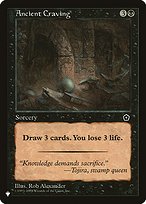 Magic the Gathering Card - Ancient Craving - MTG Circle