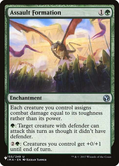 Magic the Gathering Card - Assault Formation - MTG Circle
