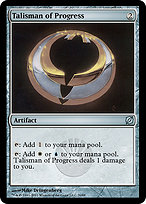 Magic the Gathering Card - Talisman of Progress - MTG Circle